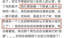 八卦吃瓜聊天视频下载软件,一键下载聊天视频，畅享娱乐新体验