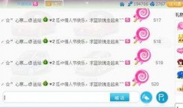 吃瓜素材爆料网站大全视频