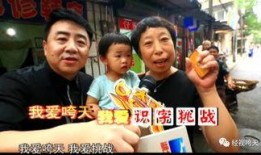 带你吃瓜外国歌曲视频,带你领略“吃瓜”视频中的异国风情