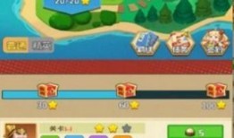 吃瓜爆料大嘴猴视频下载,吃瓜爆料背后的精彩瞬间