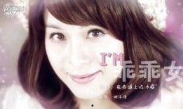 吐槽吃瓜的主播视频,一场场吐槽盛宴背后的真相