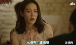 丽江吃瓜一姐视频大全,揭秘视频大全中的美食诱惑与生活百态