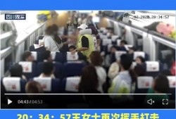 郑州港区吃瓜事件视频,一场引发热议的街头冲突瞬间