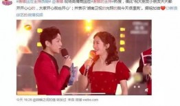 跨年吃瓜视频,揭秘年度最热吃瓜视频盘点