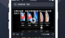 吃瓜视频资源软件下载,下载攻略与使用心得