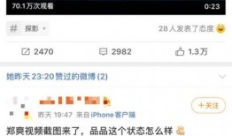 八卦吃瓜聊天视频下载软件,一键下载聊天视频，畅享娱乐新体验