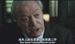 吃瓜凶手的视频在哪看到,带你一探究竟