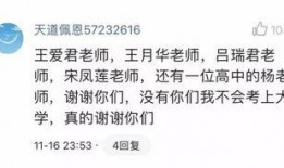 吃瓜昵称搞笑视频文案女,女生版搞笑吃瓜昵称视频集锦