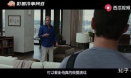 带你吃瓜猛男视频,带你领略“带你吃瓜猛男”视频的独特魅力