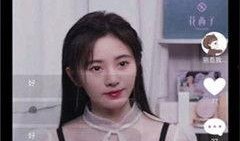 河美吃瓜事件视频播放全集,视频全集揭秘惊人真相