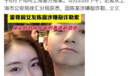 李静静吃瓜视频大全集,揭秘娱乐圈幕后故事