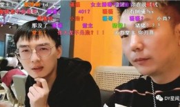 男主播在线吃瓜视频网站,揭秘男主播在线吃瓜的狂欢世界