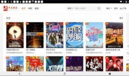 昆明正义坊吃瓜视频微博,揭秘街头美食背后的故事#