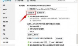 吃瓜视频在哪里看QQ群,吃瓜视频QQ群，一网打尽热门话题！