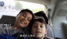 上门龙婿吃瓜视频免费观看,揭秘神秘家族，免费观看吃瓜大剧！