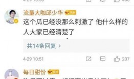 群众吃小猪瓜的视频大全,群众共享欢乐时光