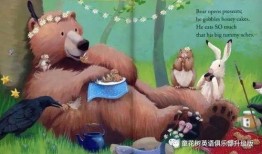 吃瓜小熊印度视频