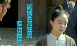 琴团长吃瓜视频,揭秘娱乐圈幕后真相