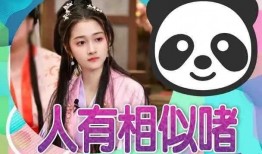 吃瓜爆料声优视频,视频爆料背后的惊人真相