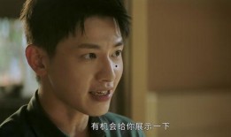 新年炸裂吃瓜视频在线观看,在线观看热门视频大盘点