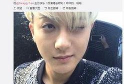 黄子韬鹿晗小号吃瓜视频,明星幕后吃瓜大揭秘