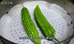 宝宝吃炒小瓜视频教程大全,炒小瓜视频教程大全集