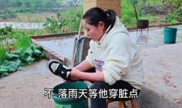 胖大瓜吃鸡视频下载,畅享游戏乐趣，尽享下载狂欢