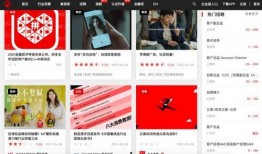 吃瓜素材爆料网站大全视频