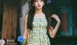 王琴吃瓜视频大全下载,揭秘娱乐圈幕后故事