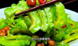 宝宝吃炒小瓜视频教程大全,炒小瓜视频教程大全集