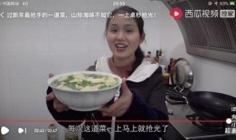 吃瓜51视频母亲