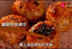 饭店吃瓜视频,揭秘美食背后的趣味瞬间