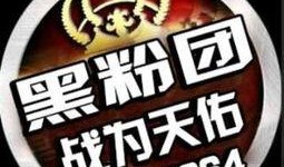 吃瓜素材爆料网站大全视频