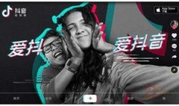 近日抖音吃瓜事件视频是真的吗,真相揭秘，视频内容是否属实？