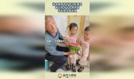 老爷爷心酸吃瓜视频大全,人生百态尽收眼底