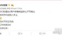 贵圈吃瓜最新事件视频,揭秘某明星恋情及幕后真相