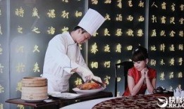 河北化工吃瓜事件视频播放,视频曝光引发社会关注