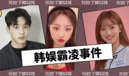 韩娱吃瓜视频下载网站,热门视频下载攻略大公开