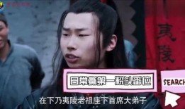 魏婴吃瓜的视频,笑料百出，网友直呼“太可爱”