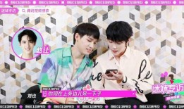 姚琛吃瓜视频全集,揭秘娱乐圈幕后真相