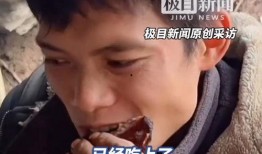 郑州吃瓜四部曲视频,揭秘城市生活百态