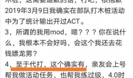 喵喵吃瓜视频,揭秘娱乐圈那些不为人知的幕后故事