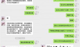湖州吃瓜群众直播事件视频,一场网络围观与舆论发酵的缩影