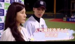 江西姐姐弟弟吃瓜视频播放,揭秘幕后真相与网友热议