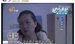 吴江绿地吃瓜事件视频播放,视频曝光引发网友热议