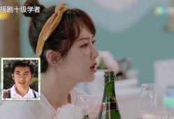 明星娱乐圈吃瓜杨紫视频,揭秘明星幕后故事