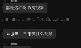 进了吃瓜群怎么找视频,轻松找到热门视频的秘诀