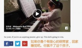 千城吃瓜事件始末视频播放,一场网络狂欢的始末揭秘