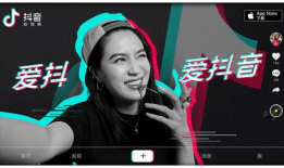 抖音吃瓜爆料免费视频,免费视频带你一探究竟！