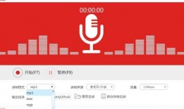 吃瓜视频录音怎么弄的,轻松打造热门短视频